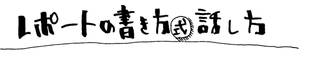 f:id:mi-anna:20090915153323g:image