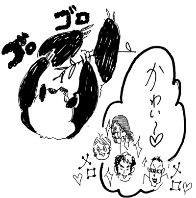 f:id:mi-anna:20090916014717g:image f:id:mi-anna:20090916014717g:image