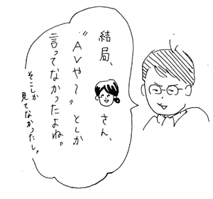 f:id:mi-anna:20090916014720g:image f:id:mi-anna:20090916014720g:image