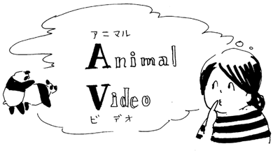 f:id:mi-anna:20090916014721g:image f:id:mi-anna:20090916014721g:image