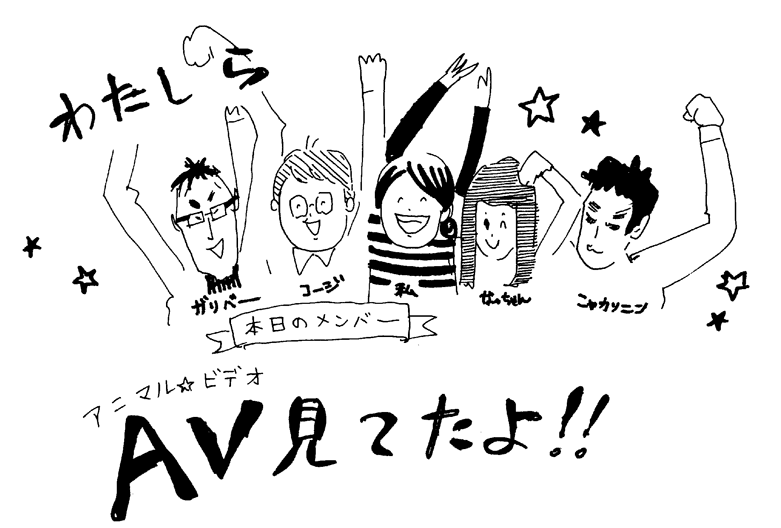 f:id:mi-anna:20090916014722g:image f:id:mi-anna:20090916014722g:image