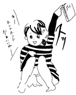 f:id:mi-anna:20090916020507g:image f:id:mi-anna:20090916020507g:image