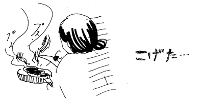 f:id:mi-anna:20090924220304g:image