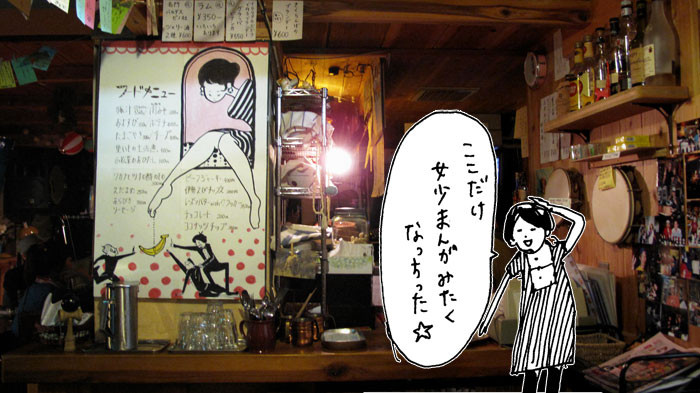 f:id:mi-anna:20091005151526j:image