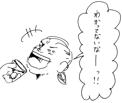 f:id:mi-anna:20091005151528g:image