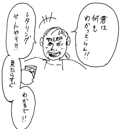 f:id:mi-anna:20091005151529g:image