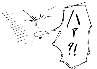 f:id:mi-anna:20091012133629g:image