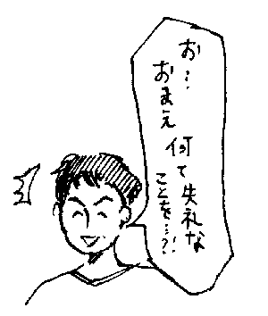 f:id:mi-anna:20091025112040g:image