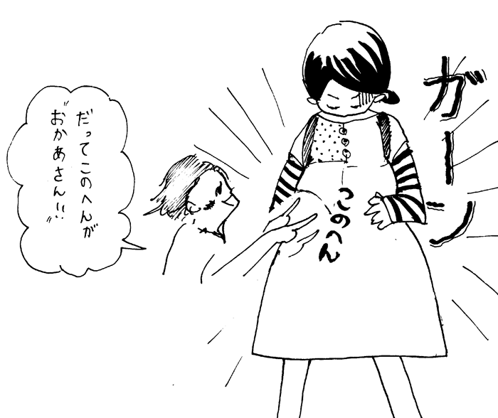 f:id:mi-anna:20091025112725g:image