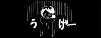 f:id:mi-anna:20091104104744g:image