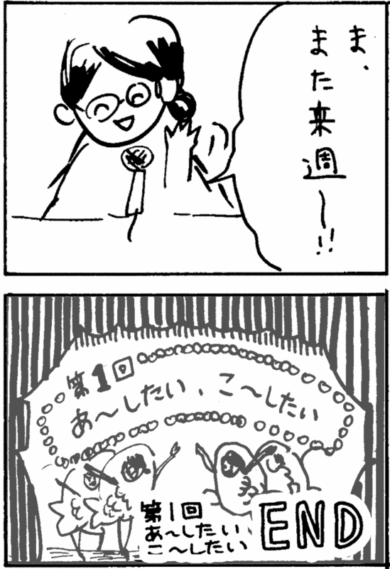 f:id:mi-anna:20091203013440g:image