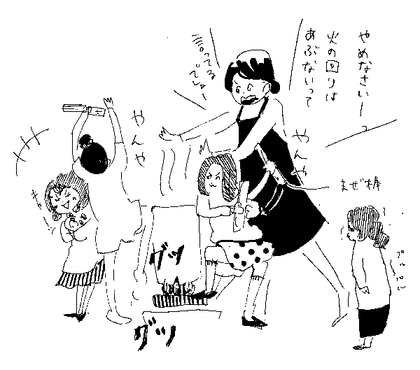 f:id:mi-anna:20091224031412g:image