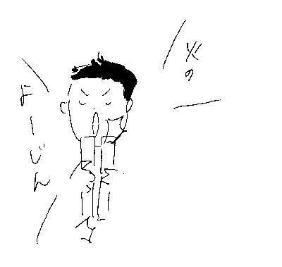 f:id:mi-anna:20091224031413g:image