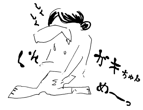 f:id:mi-anna:20091224031423g:image