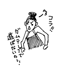 f:id:mi-anna:20100415201730g:image f:id:mi-anna:20100415201730g:image