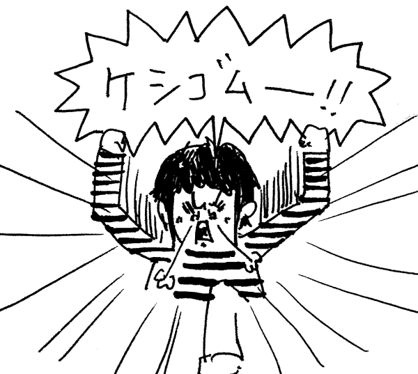 f:id:mi-anna:20100415201732g:image f:id:mi-anna:20100415201732g:image