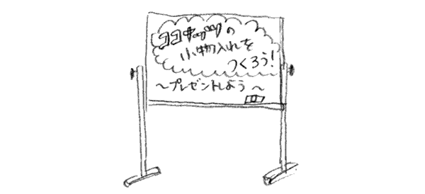 f:id:mi-anna:20100510023016g:image f:id:mi-anna:20100510023016g:image