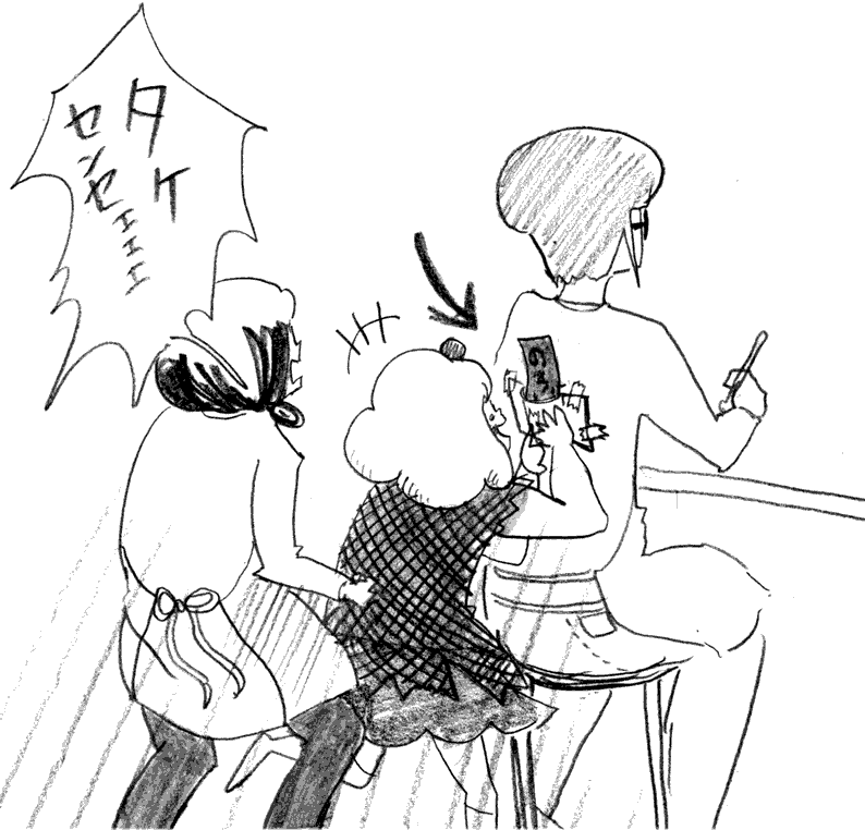 f:id:mi-anna:20100510023353g:image f:id:mi-anna:20100510023353g:image