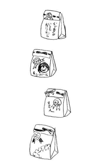 f:id:mi-anna:20100510023355g:image f:id:mi-anna:20100510023355g:image