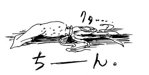 f:id:mi-anna:20100728002617g:image