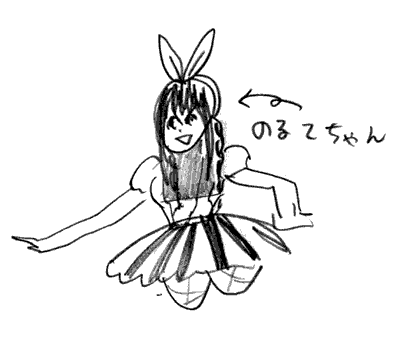 f:id:mi-anna:20100912003322g:image