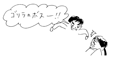 f:id:mi-anna:20101009233528g:image