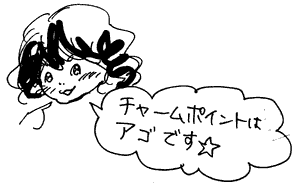 f:id:mi-anna:20101009233534g:image