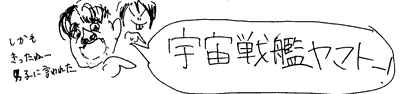 f:id:mi-anna:20101009233535g:image