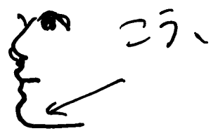 f:id:mi-anna:20101010001352g:image