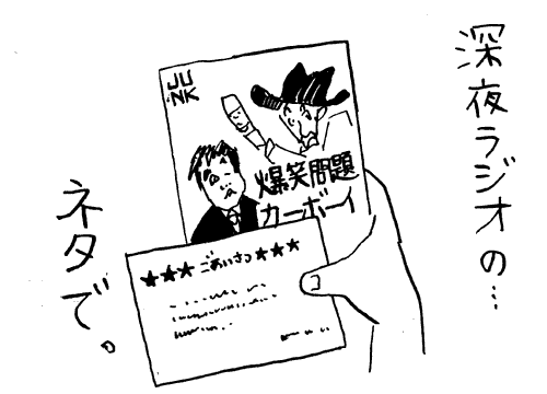 f:id:mi-anna:20101231212036g:image