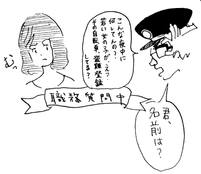 f:id:mi-anna:20101231212041g:image