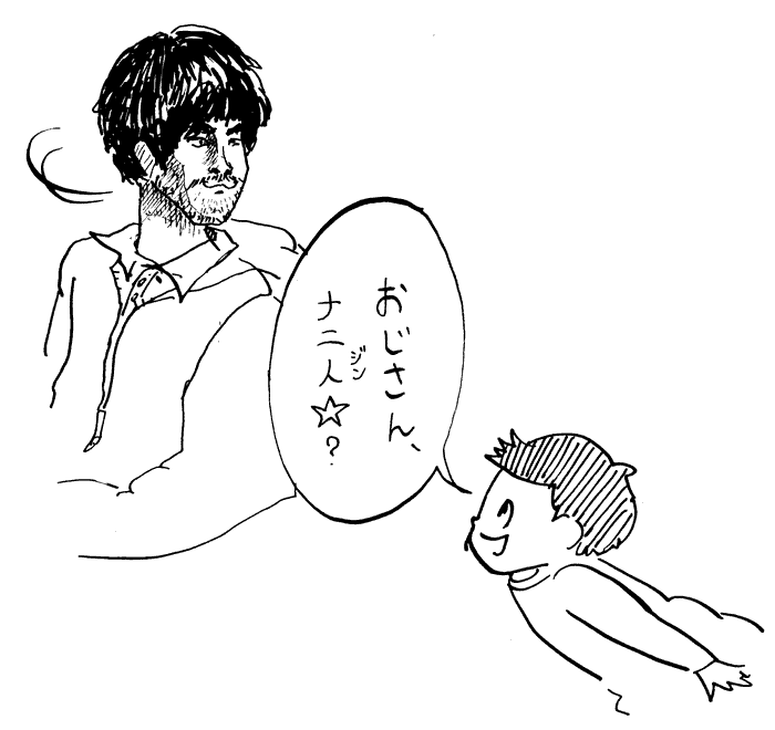 f:id:mi-anna:20101231212046g:image