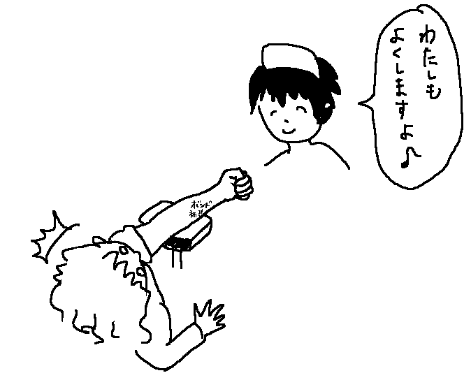 f:id:mi-anna:20110208213501g:image