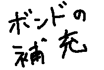 f:id:mi-anna:20110208213502g:image