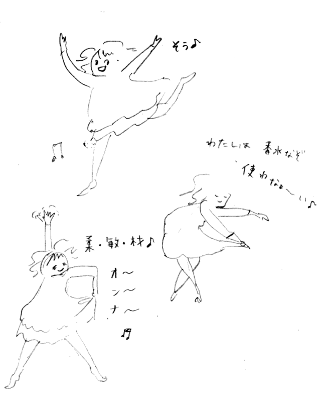 f:id:mi-anna:20110211232734g:image