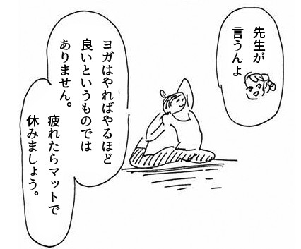 f:id:mi-anna:20160911012941j:plain