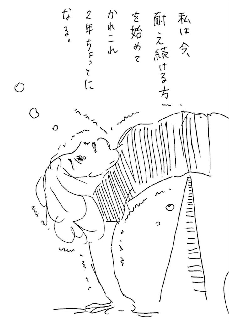 f:id:mi-anna:20161219234034j:image