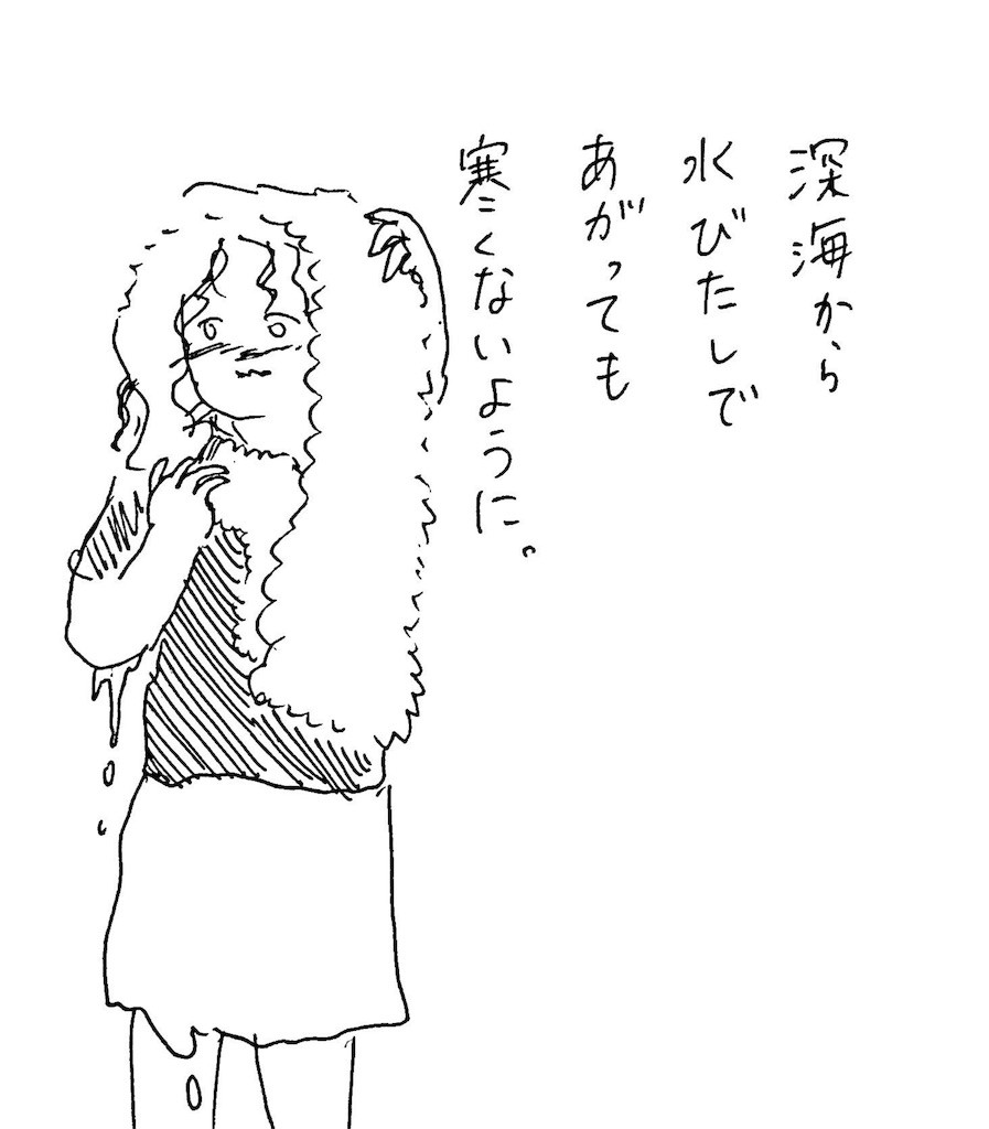 f:id:mi-anna:20161219234128j:image