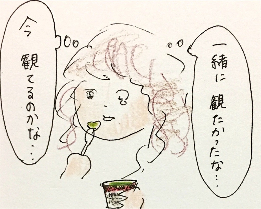 f:id:mi-anna:20170121000908j:image