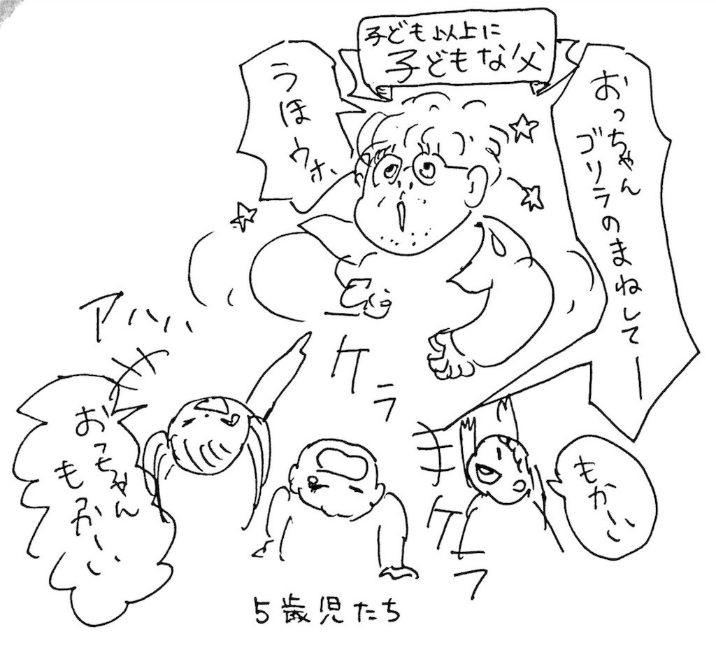 f:id:mi-anna:20170821212019j:image f:id:mi-anna:20170821212019j:image