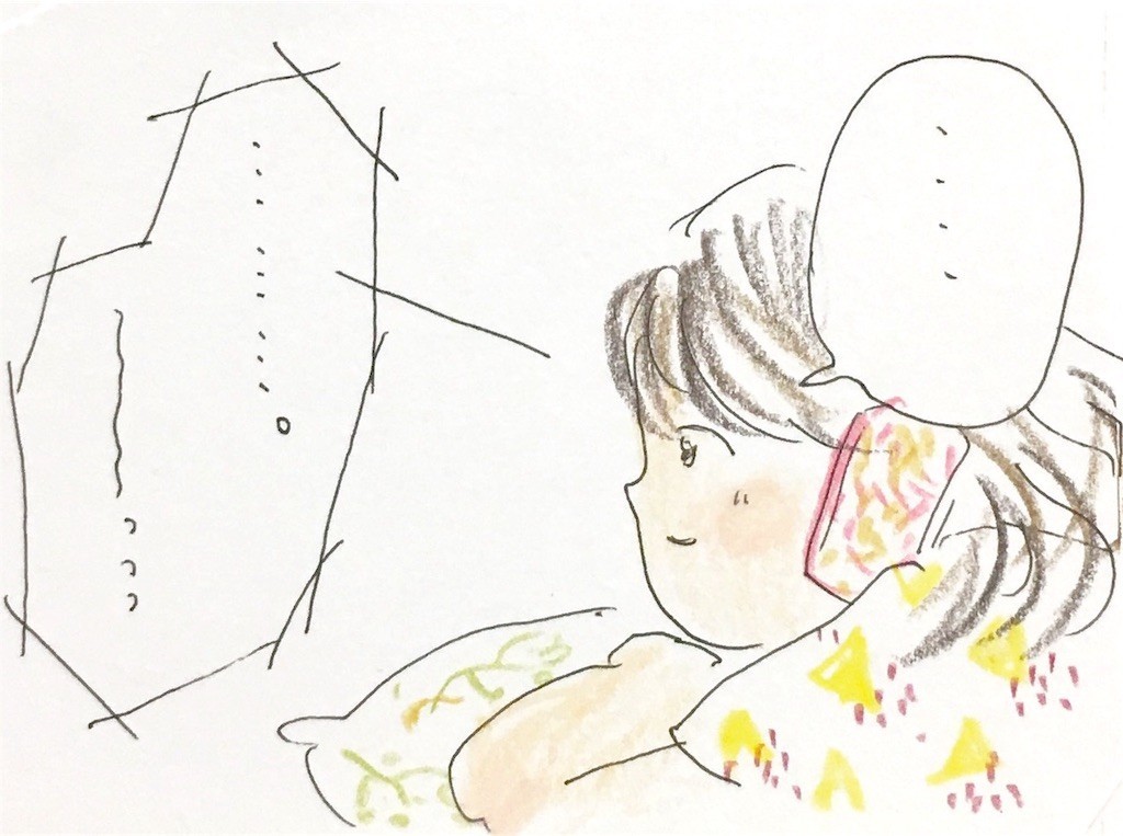 f:id:mi-anna:20170905184512j:image
