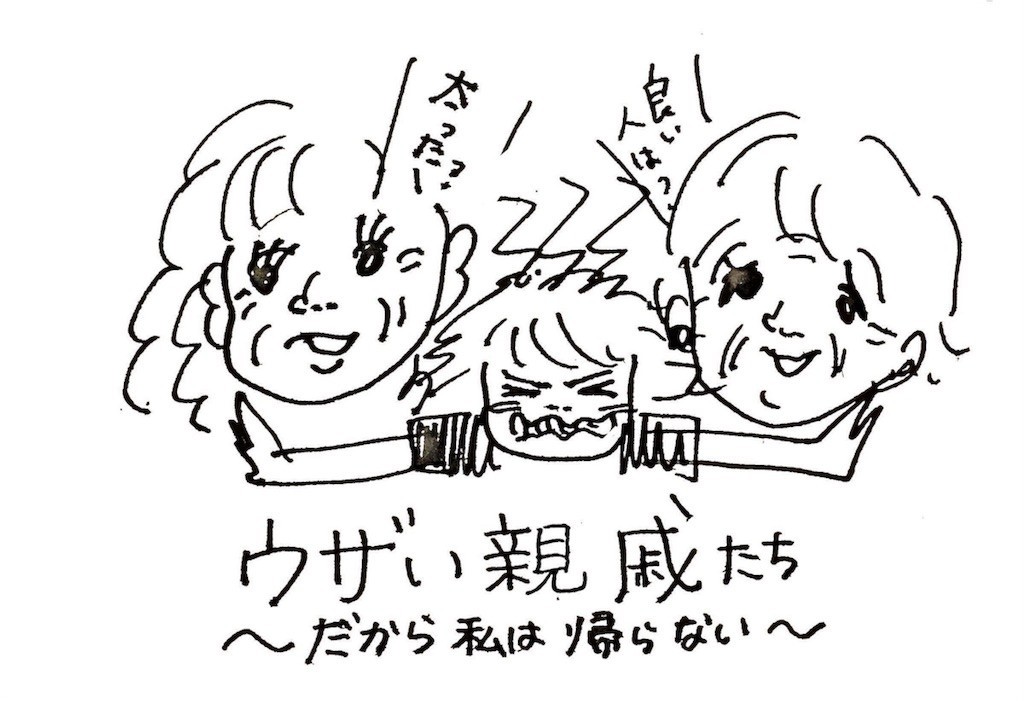 f:id:mi-anna:20180717200856j:image f:id:mi-anna:20180717200856j:image