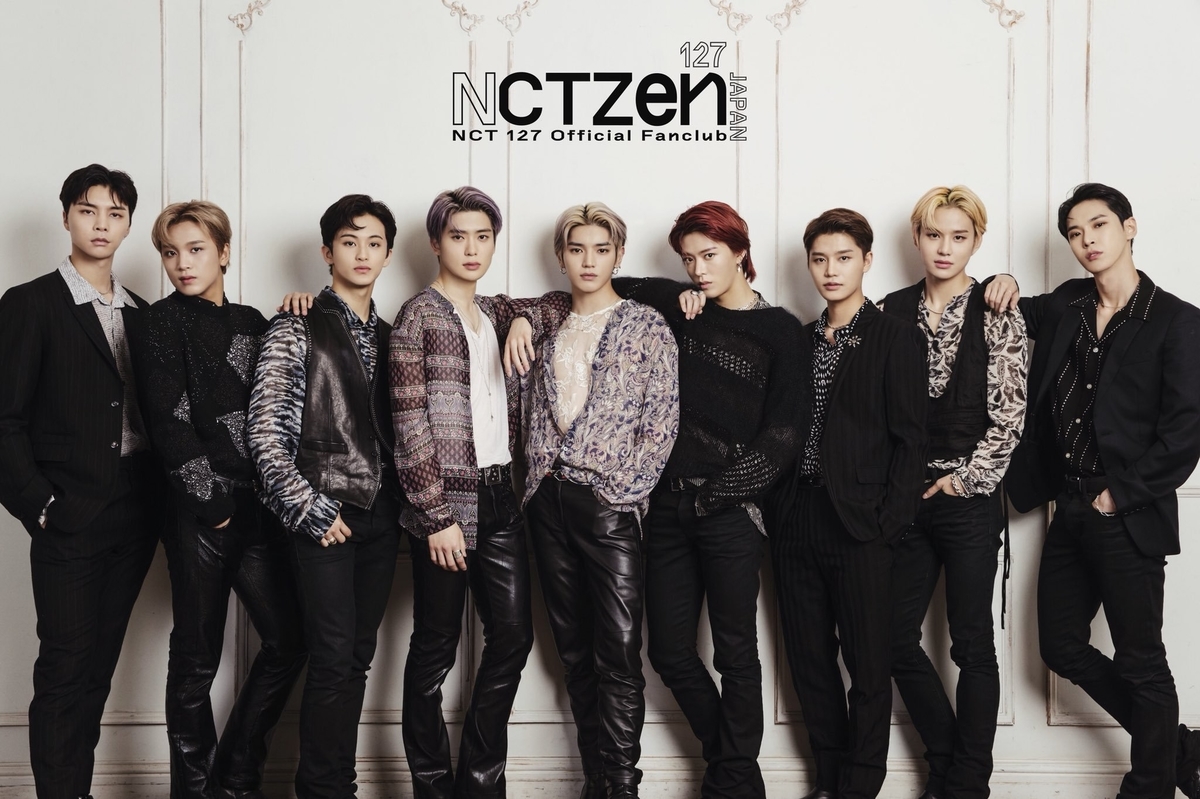 NCT127の1stペンミ2019レポ！セトリ・グッズ・座席