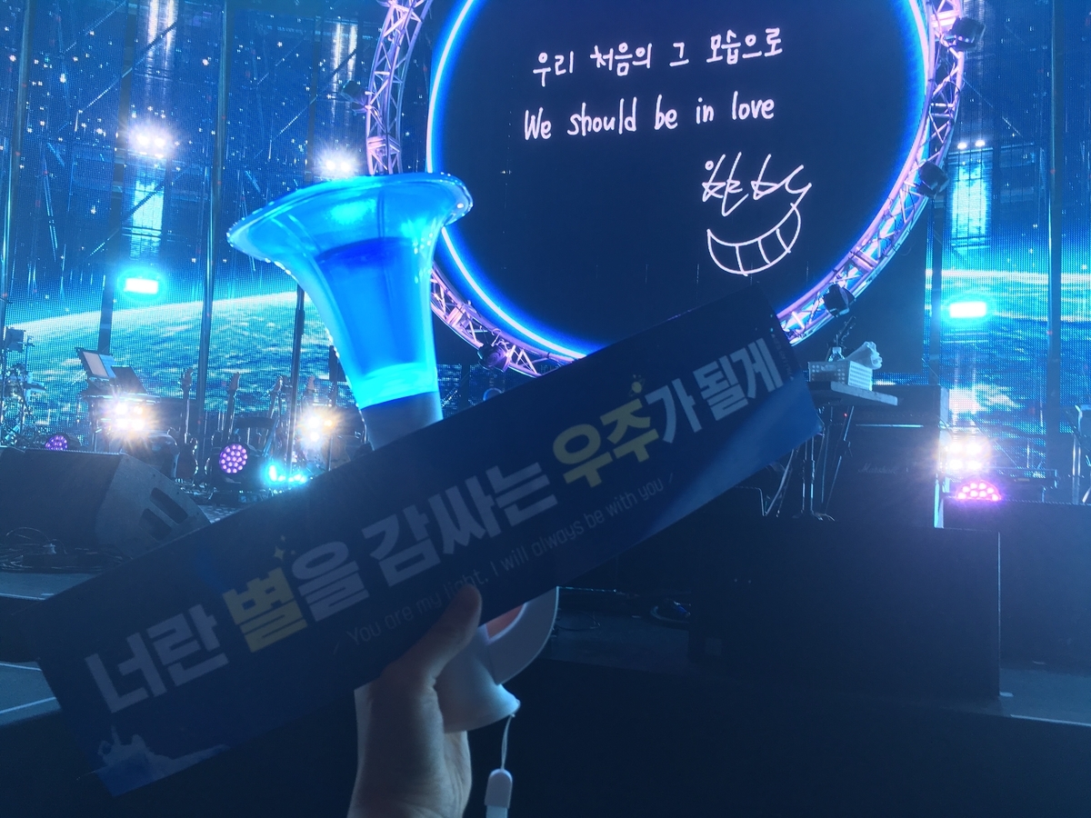 のん】推しに会いに韓国へ来た話 〜BTOB イム・ヒョンシク ソロ 