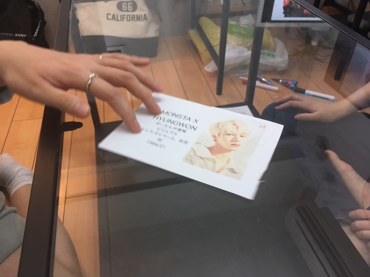 f:id:mi-casa:20200310184955j:plain f:id:mi-casa:20200310184955j:plain