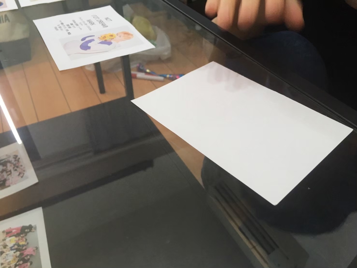 f:id:mi-casa:20200311145831j:plain f:id:mi-casa:20200311145831j:plain