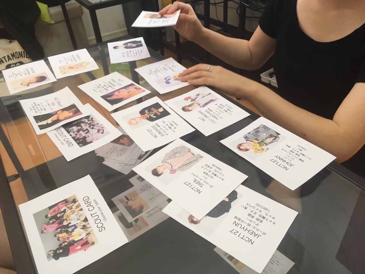 f:id:mi-casa:20200311151308j:plain f:id:mi-casa:20200311151308j:plain