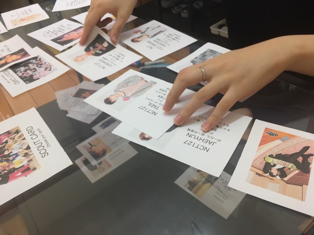 f:id:mi-casa:20200311151317j:plain f:id:mi-casa:20200311151317j:plain