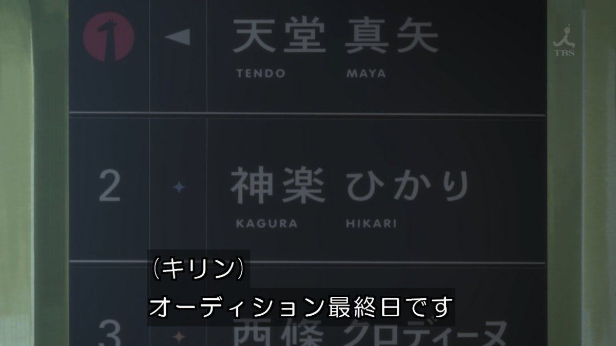 f:id:mi-casa:20210618001028j:plain