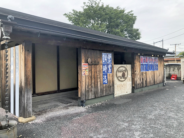 中華そば もちもちの木 白岡本店 埼玉県白岡市 地元もぐもぐ旅 ほぼラーメン 3 4 関東ぶらりん旅